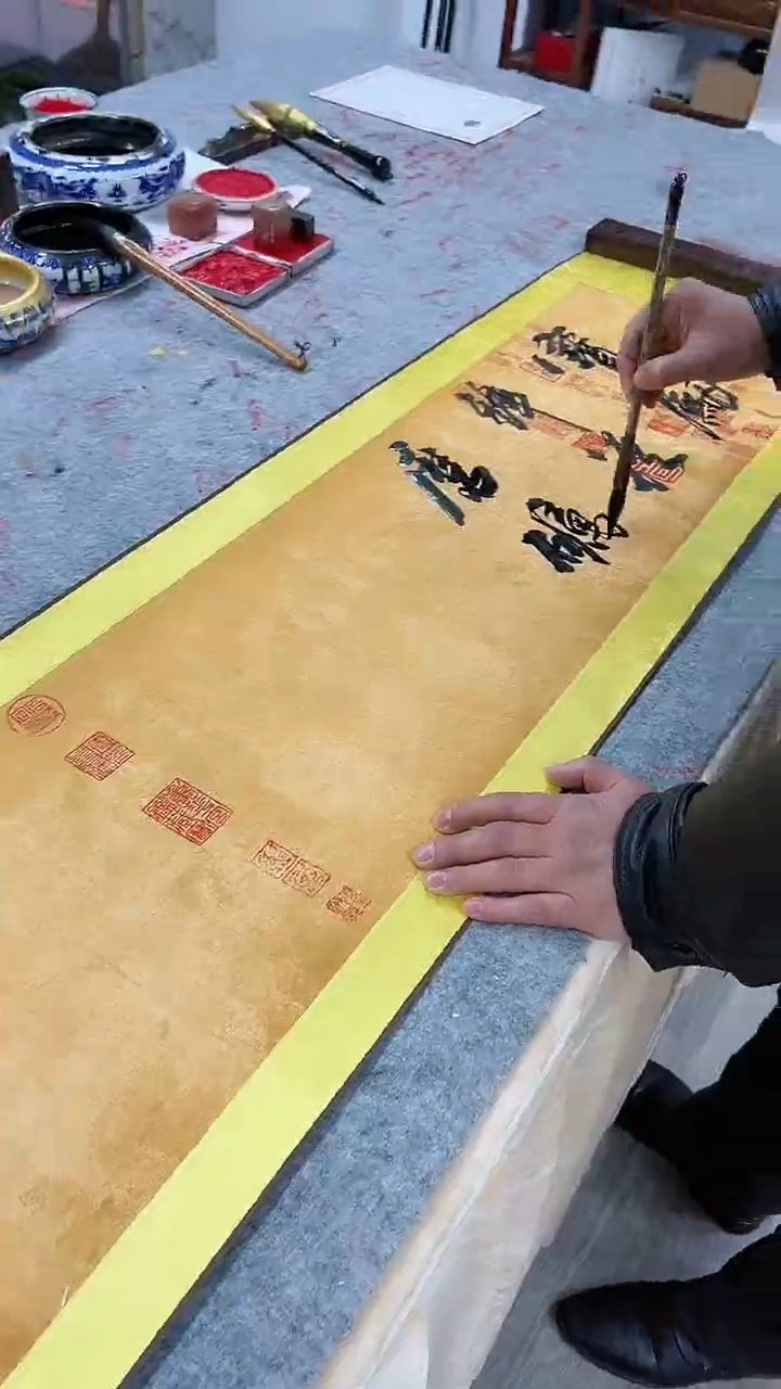 【闪购商品】书法孙小红   宝剑