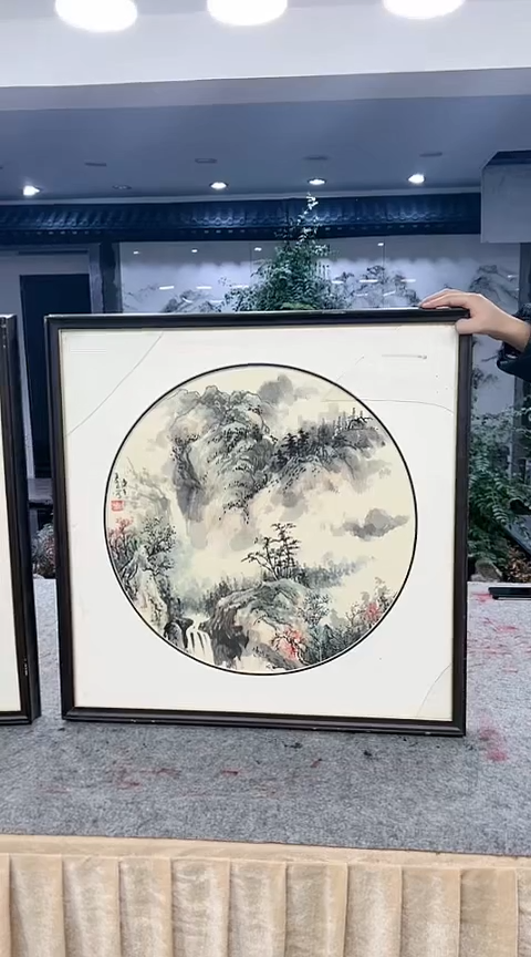 【闪购商品】书法名家 画