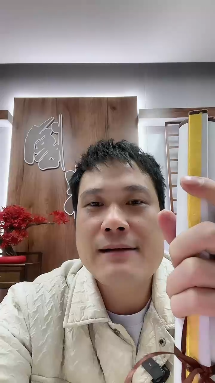 【闪购商品】书法孙小红书法《一颗静心》