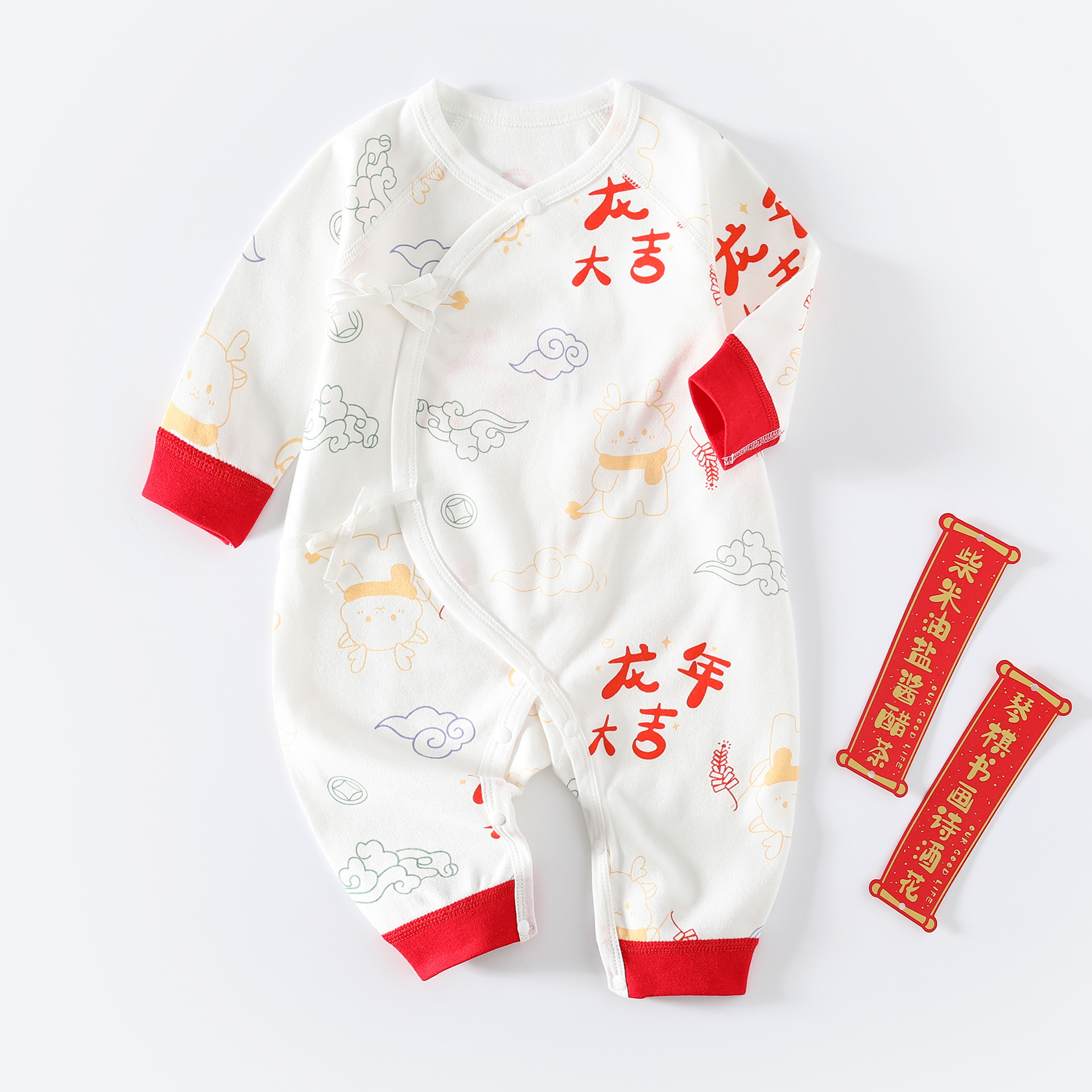 满月婴儿衣服棉拜年服周年周岁四季款新生儿连体衣睡衣爬服春秋