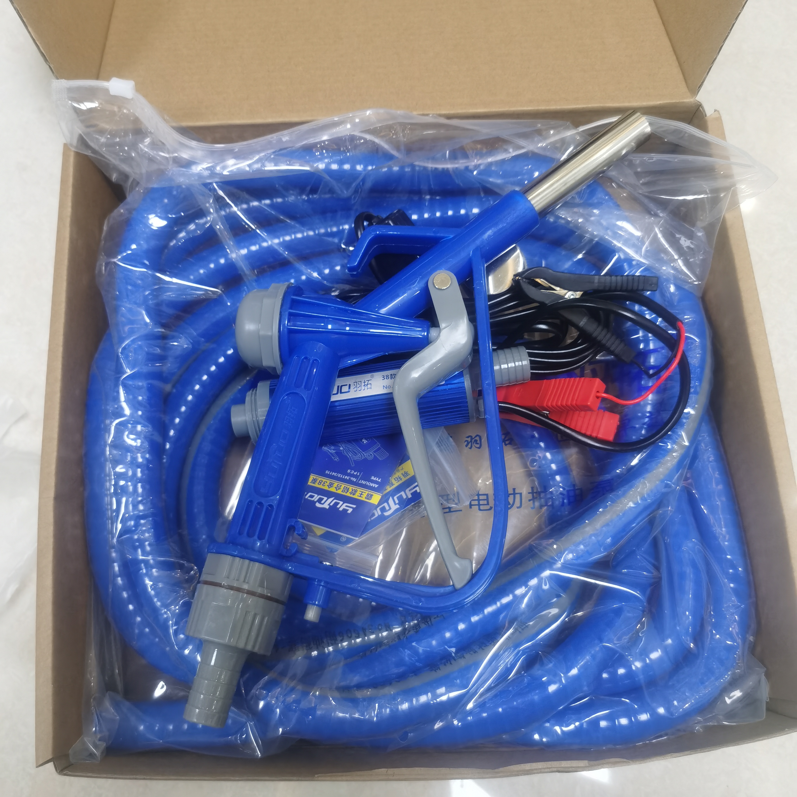 羽拓新款38型抽油泵带楞散热型铝合金抽水泵加长硅胶管旋转枪套装