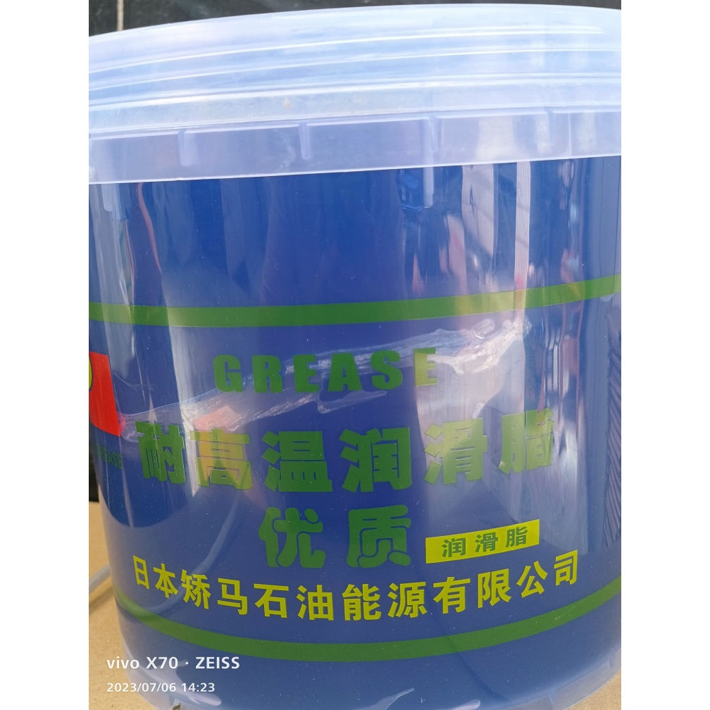 桶装天之蓝耐高温高粘度抗磨润滑脂