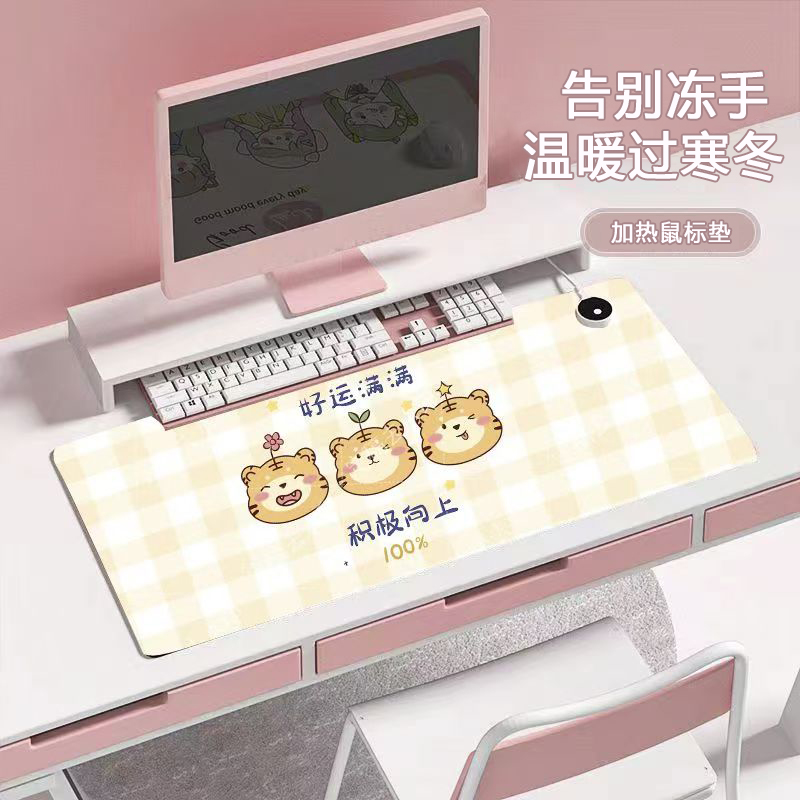 卡通加热鼠标垫60*36桌垫USB发热桌垫桌垫办公室加厚文字家用可爱