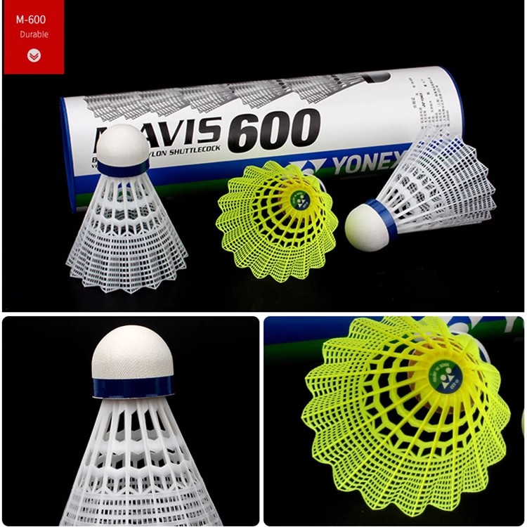 YONEX/尤尼克斯羽毛球M-300/M600 白色耐打尼龙球塑料羽毛球专业
