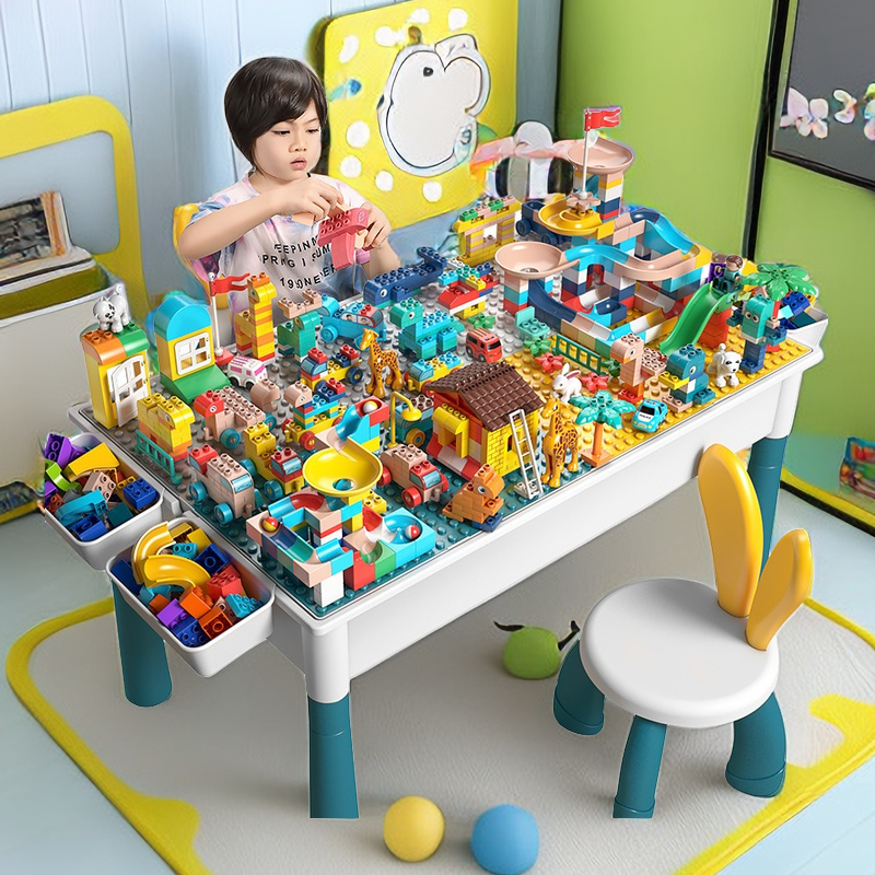 益智大颗粒积木儿童玩具积木桌子多功能儿童玩具桌益智拼装DIY