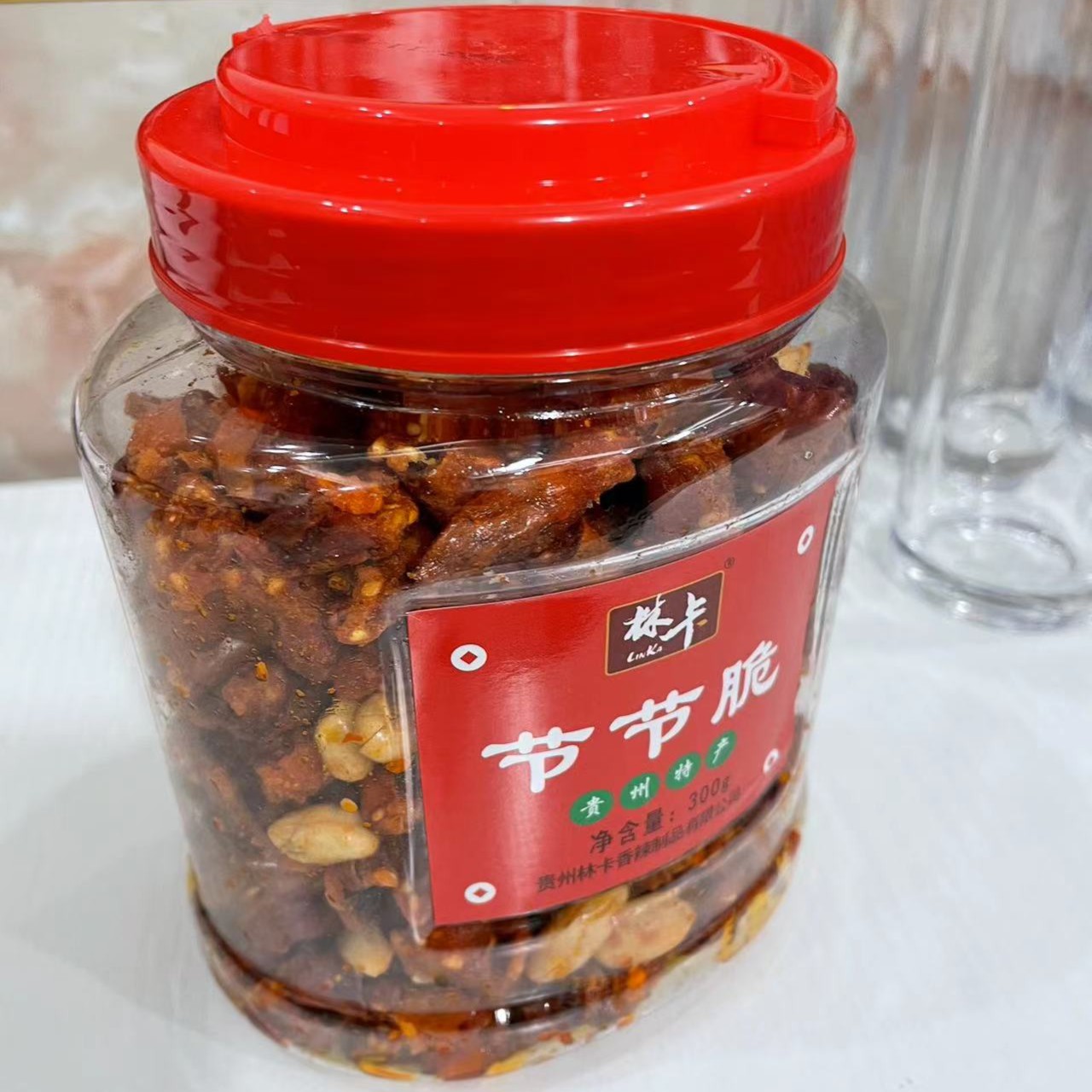 店铺直发羊肉粉3袋装