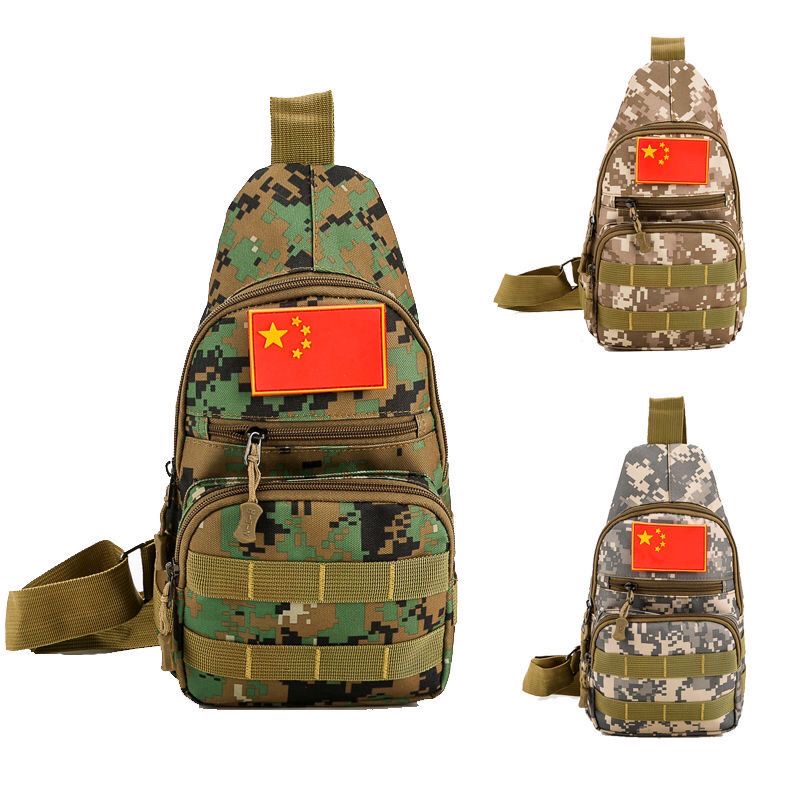 多功能户外斜挎包胸包军用实用突击21弹弓迷彩战术斜挎包背包军绿