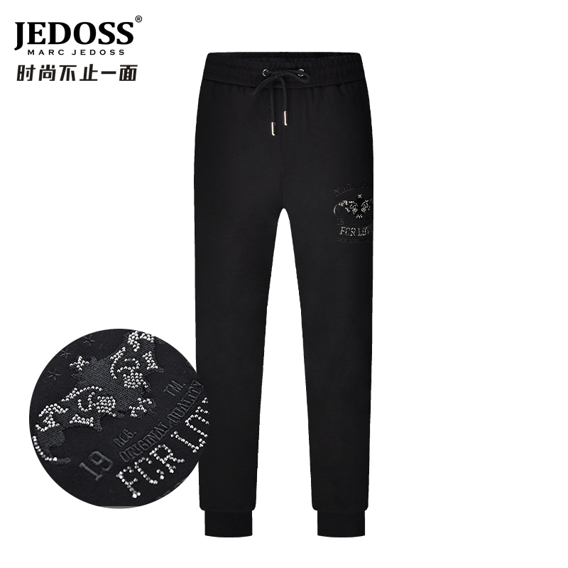 JEDOSS/爵迪斯男装秋冬新款银白色烫钻休闲针织裤长裤潮时尚