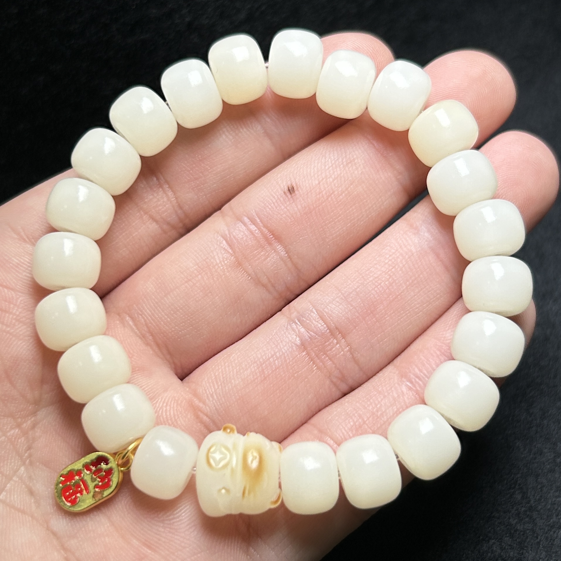 【玉氏珠宝】菩提老型珠手串 多样性发货 CAN1400054