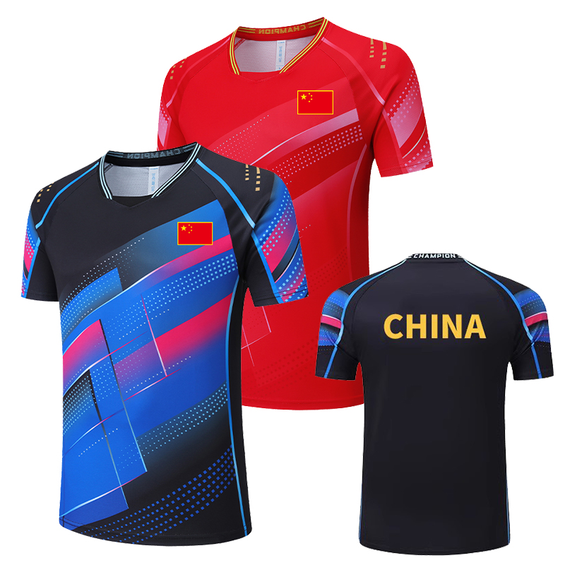 乒乓球服短袖上衣男女款速干透气训练服儿童运动服羽毛球队服订制