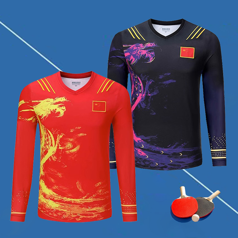 秋冬乒乓球服长袖上衣男女速干透气儿童羽毛球运动服球衣定制印字