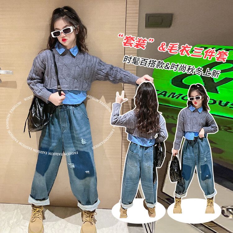 巴拉拉吧女童套装春秋装韩版新款洋气时尚中大童2023牛仔裤儿童毛