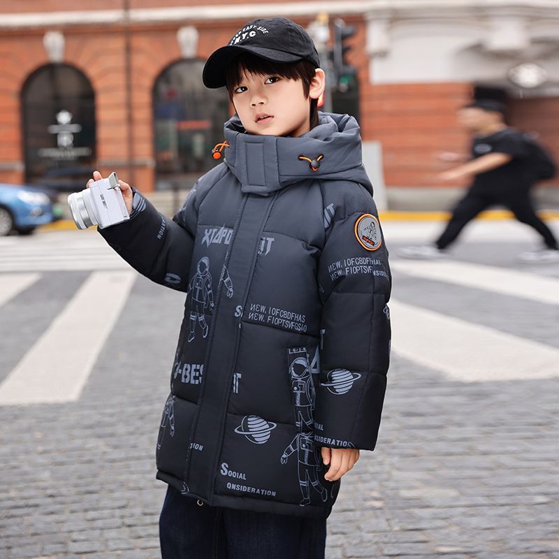 巴拉拉吧儿童羽绒服2023新款渐变中长款男童高档洋气冬季加厚保暖