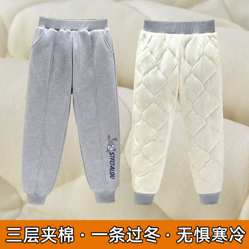 巴拉拉吧女童三层夹棉裤子中大童冬季保暖棉裤外穿加厚运动裤一条