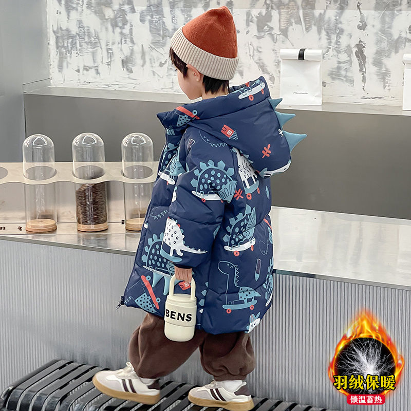 巴拉拉吧儿童男童羽绒服中长款2023新款冬季男宝宝洋气加厚中小童