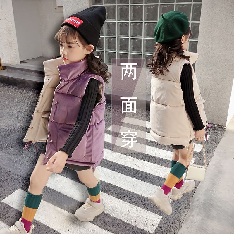巴拉拉吧女童2023新款秋冬棉马甲韩版加厚款洋气儿童冬季外穿背心