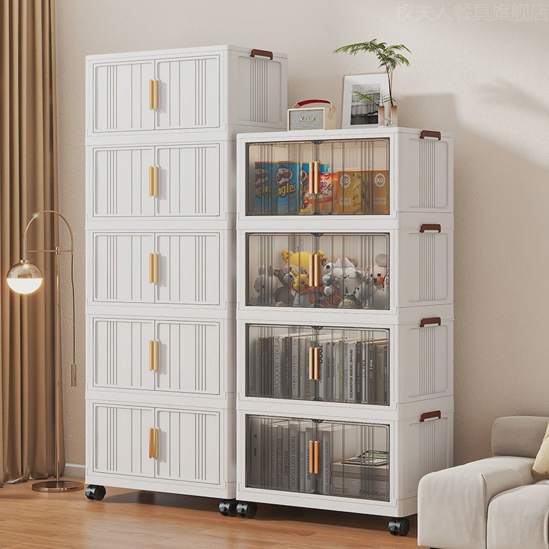 【巨无霸70面宽】收纳柜双开门置物柜儿童用品家用卧室收纳柜储物