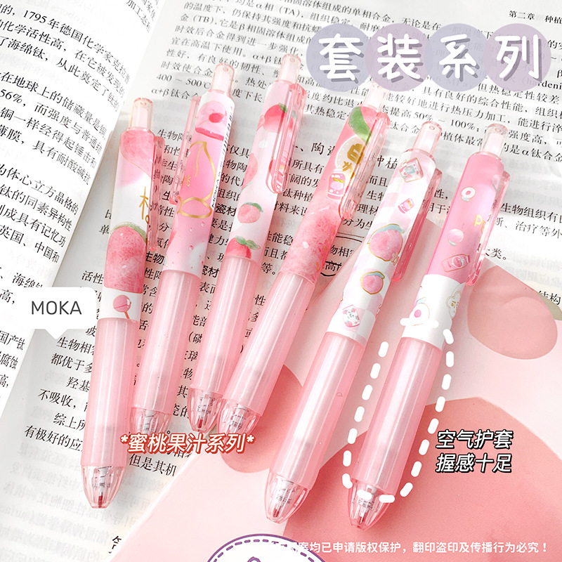 小胖丁按动中性笔可爱高颜值ST学生刷题笔签字笔黑笔0.5碳素笔