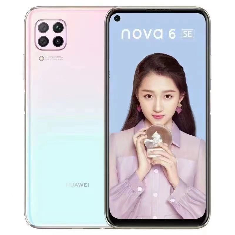 95新 Huawei/华为 Huawei/华为 nova6 SE麒麟810处理器 拍照手机8