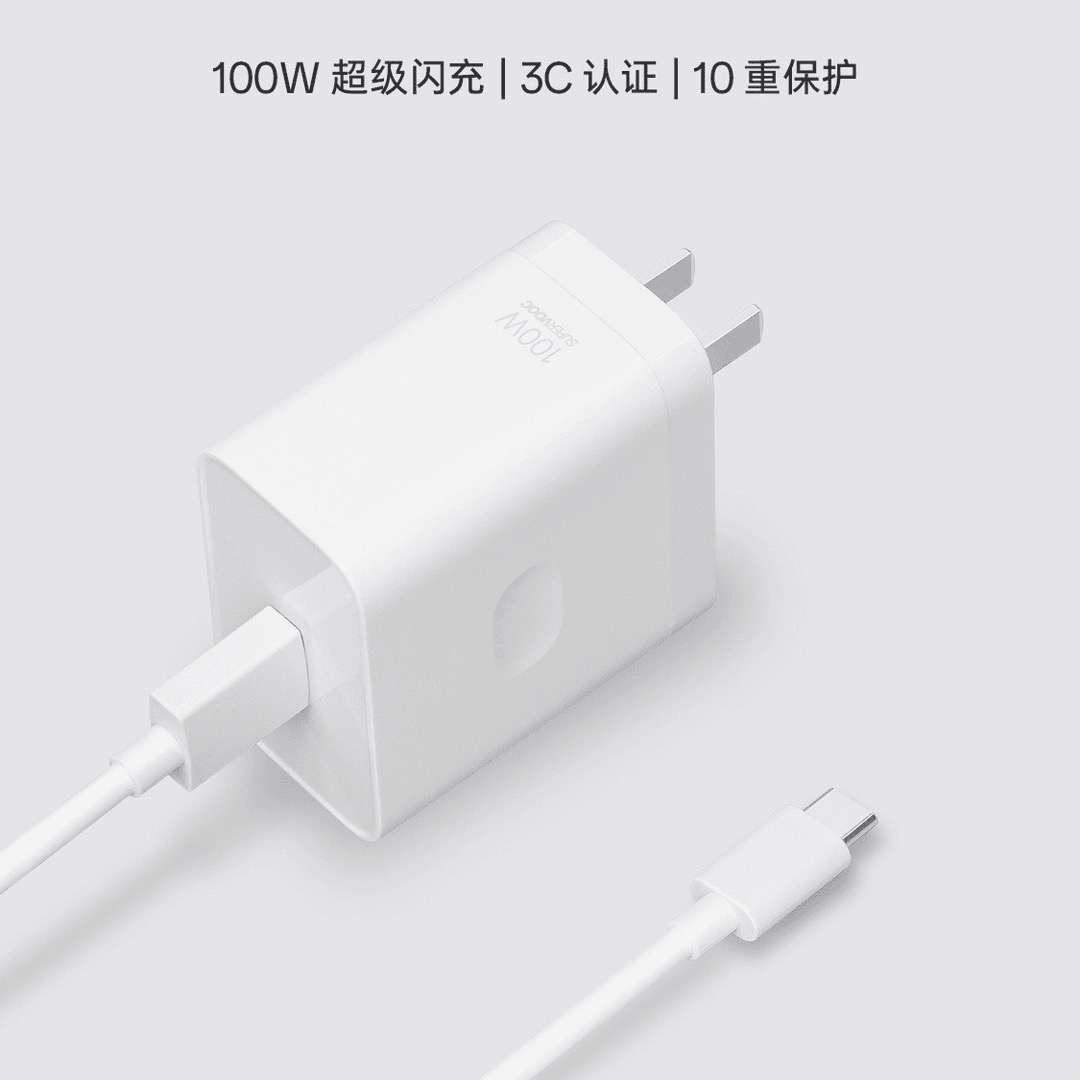 准新品 OPPO 准新品 Oppo Super Vooc 原装100W超级闪二手充 快充