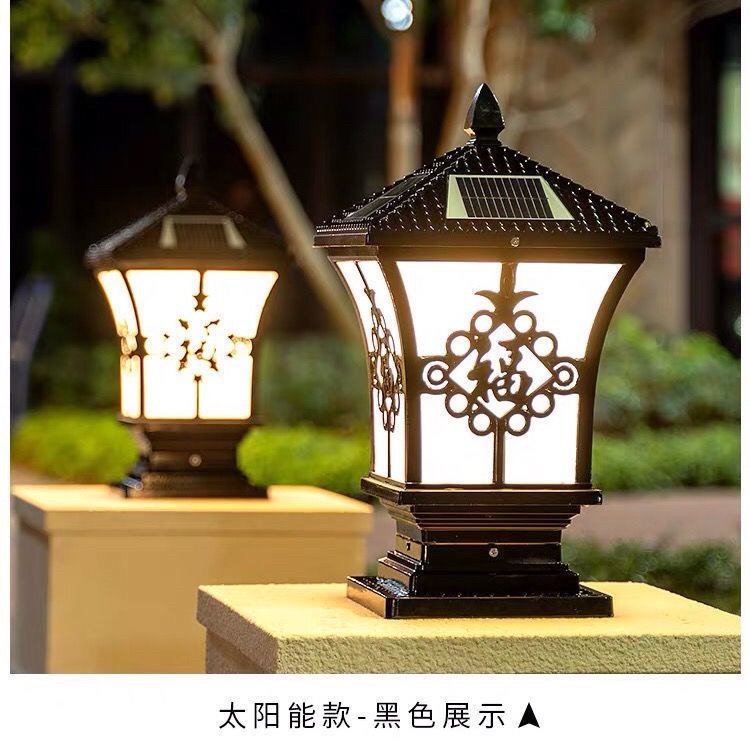 太阳能柱头灯室外庭院灯别墅花园大门柱子户外防水围墙家用超亮