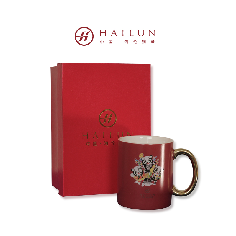 HAILUN/海伦官方办公礼品周边礼盒内含精品周边马克杯