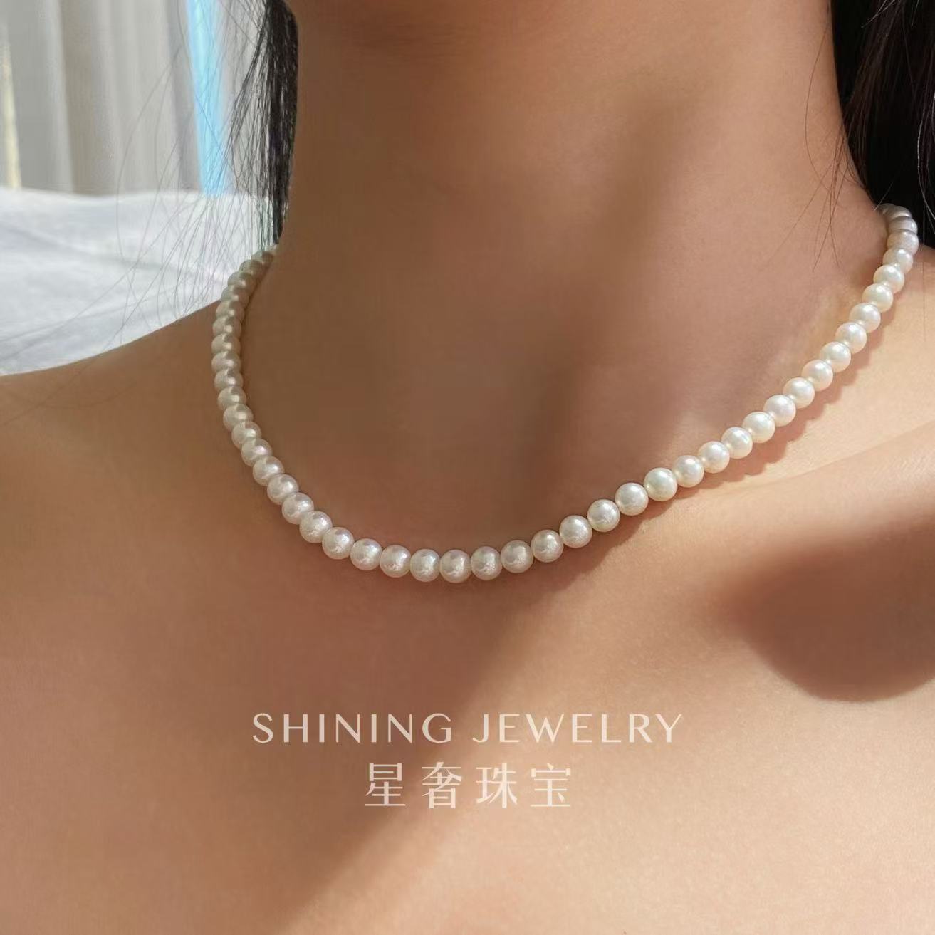【星奢珠宝】18k天然淡水珍珠5.5mm小灯泡极强光泽气质白色轻奢时尚