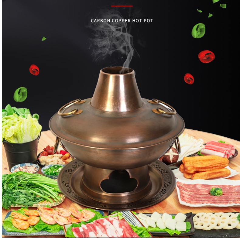 特厚复古铜火锅纯铜老式木炭火锅涮肉火锅家用商用纯铜加厚