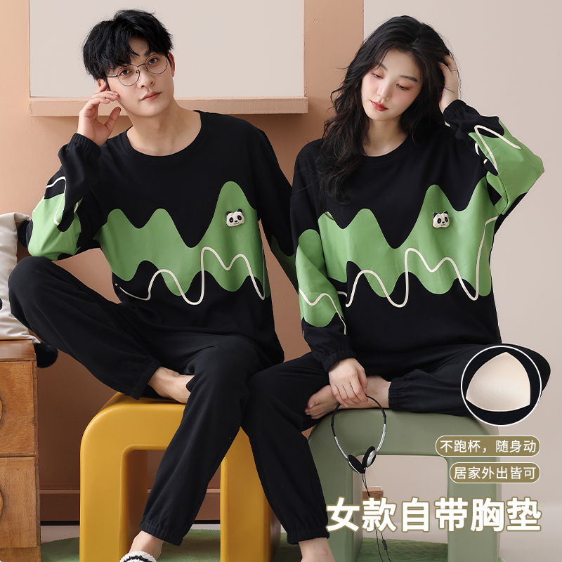 【纯棉】情侣睡衣春秋款纯棉长袖2024新款男女士可外穿家居服套装