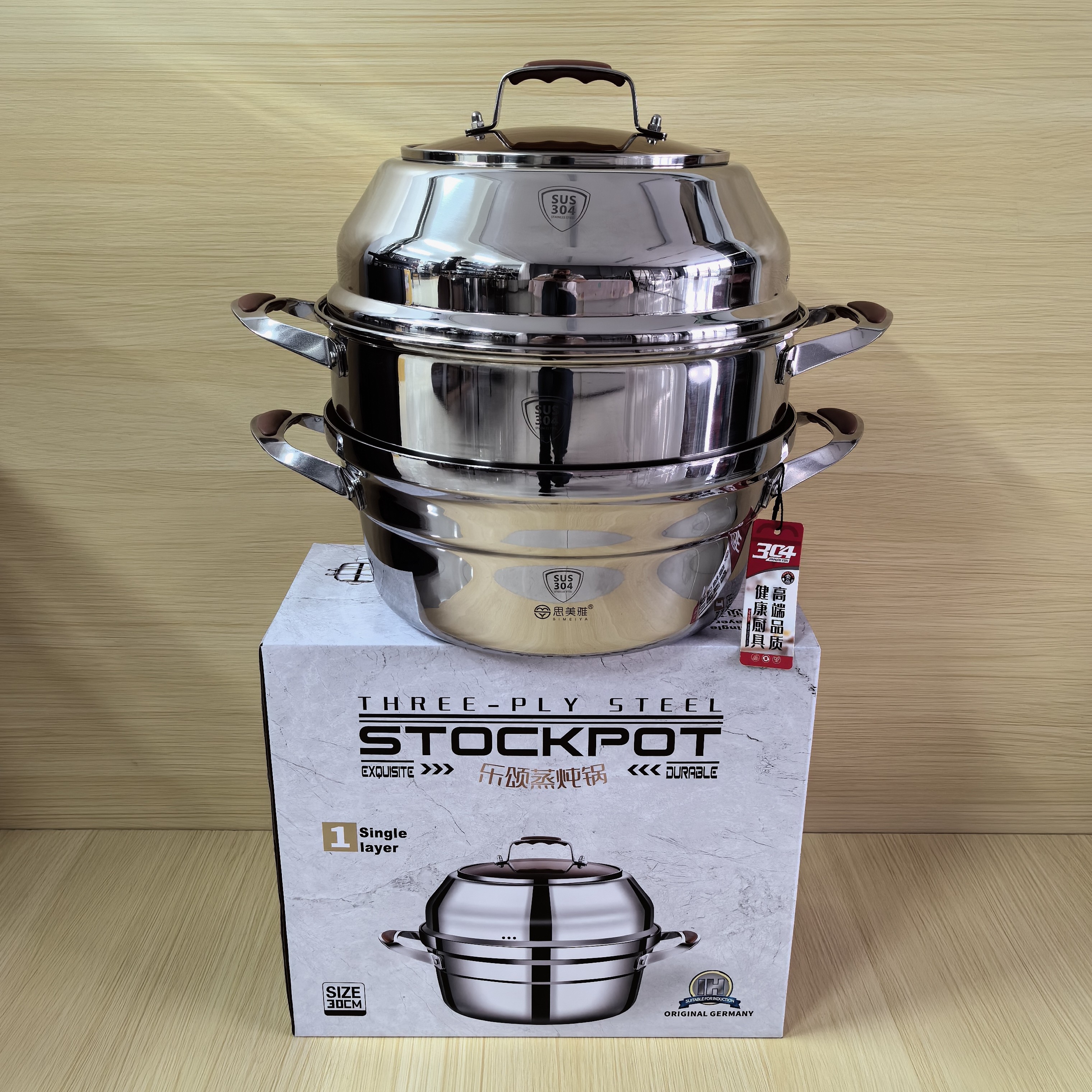 [思美雅] 双层蒸锅 加厚304不锈钢可炒菜炖菜
