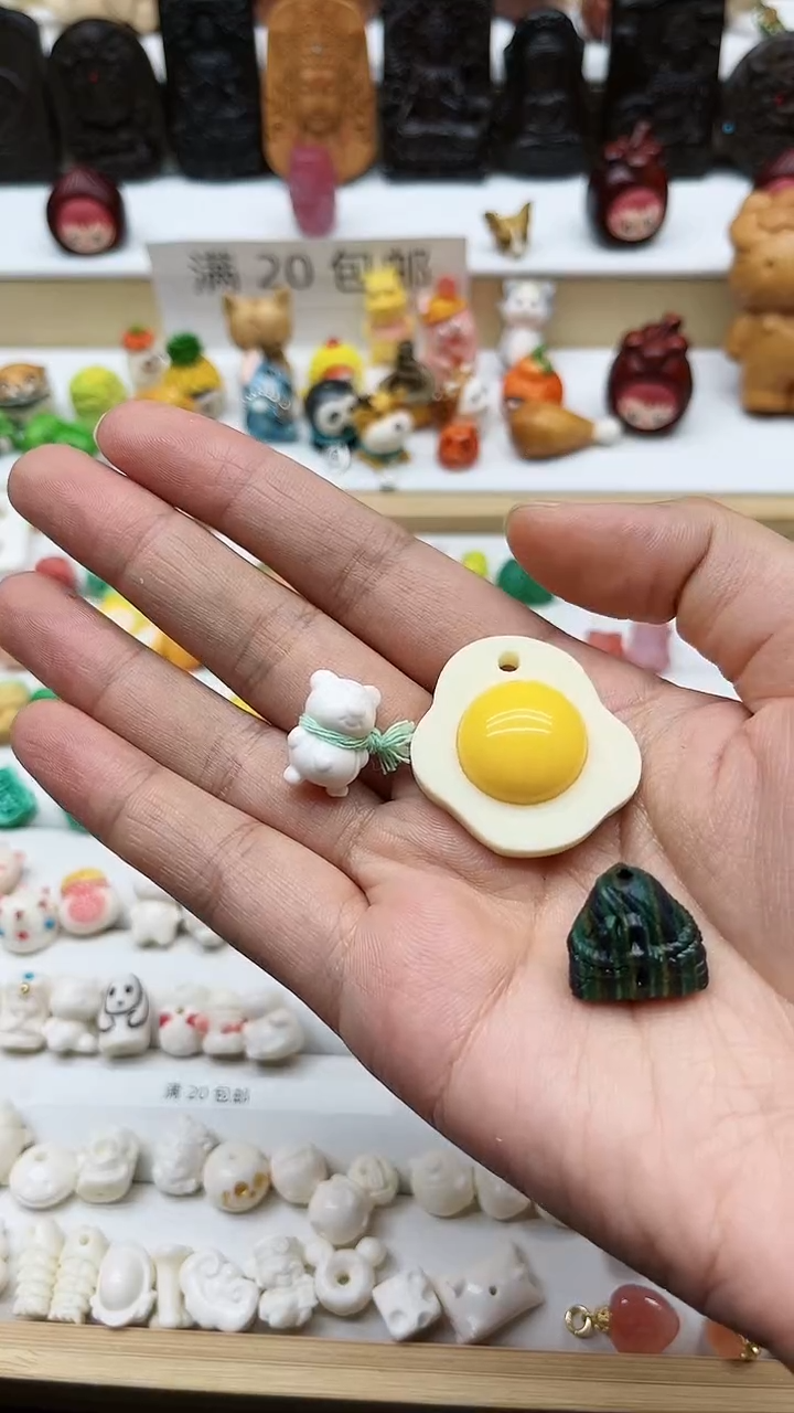 【闪购商品】桃核吊坠946666666666