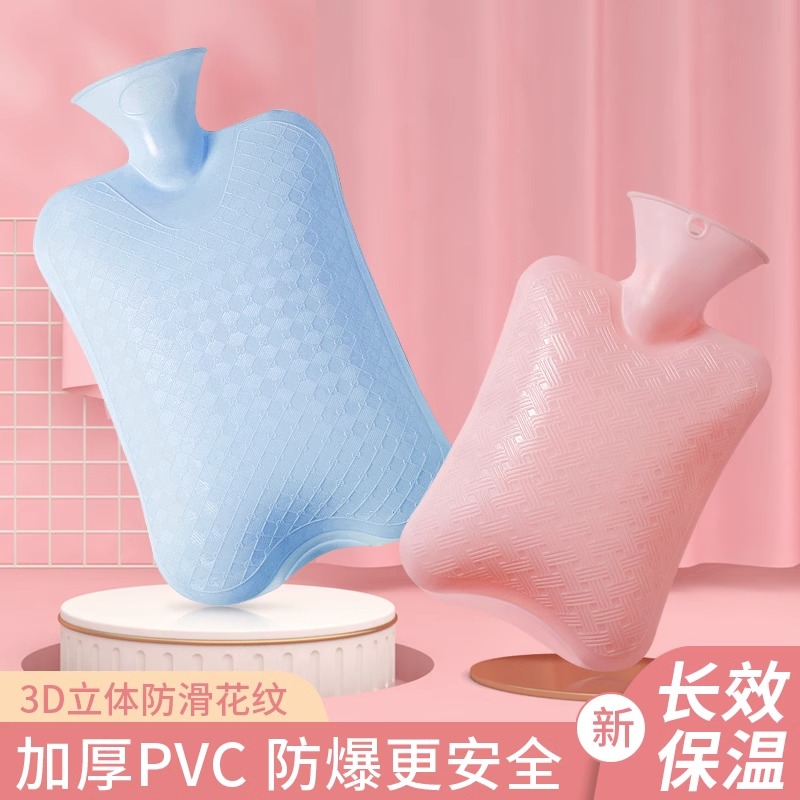 热水袋注水暖肚子暖水袋暖手宝随身女学生敷肚子可爱热敷儿童专用