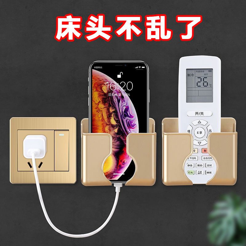 粘贴式浴室墙壁挂手机置物架多功能收纳床头固定懒人通用