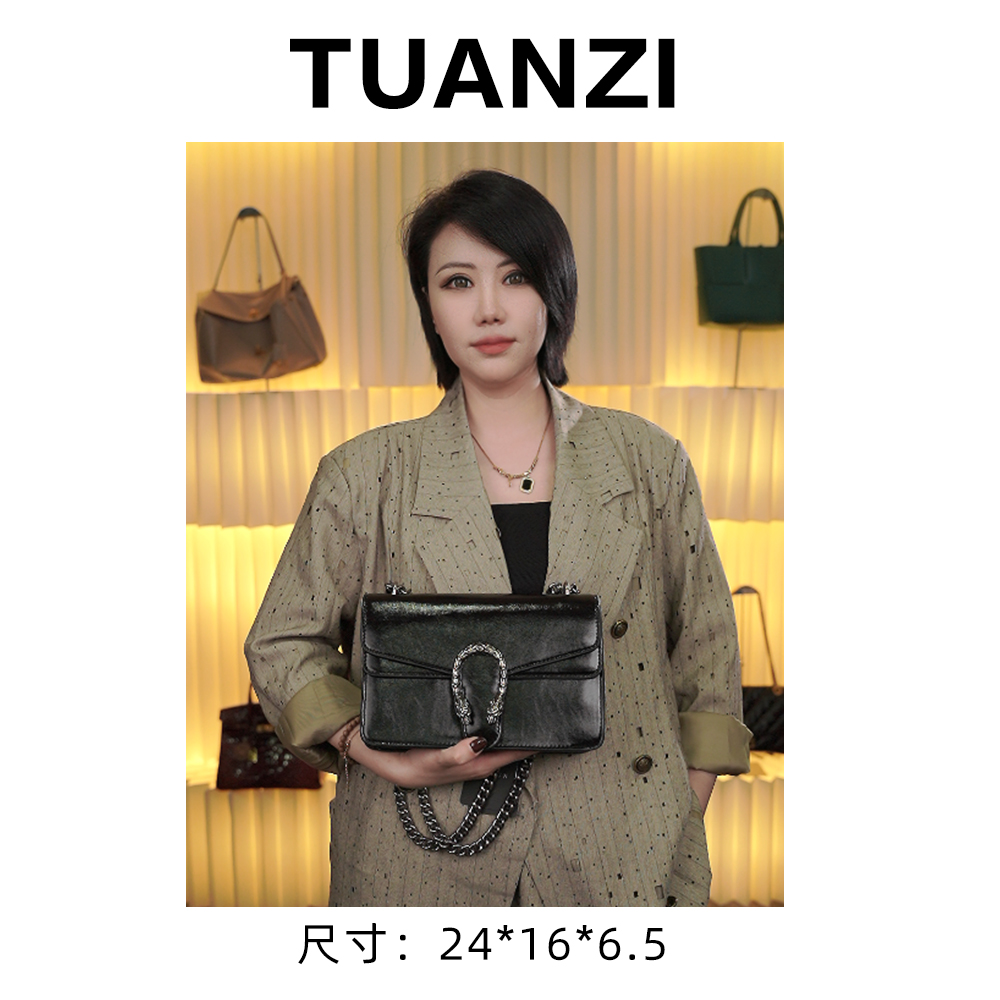 【RAIN.CUN】ZT-D7022-慕尼黑 新款休闲百搭经典腋下斜跨女包