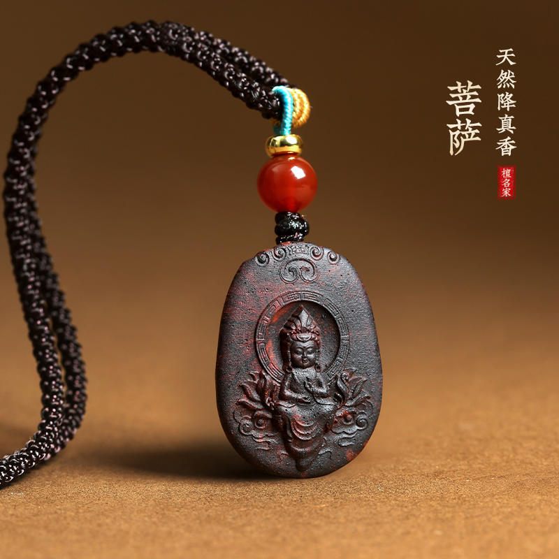招财貔貅皮休菩萨吊坠项链天然降真香木雕刻转运蛇年本命年小挂件