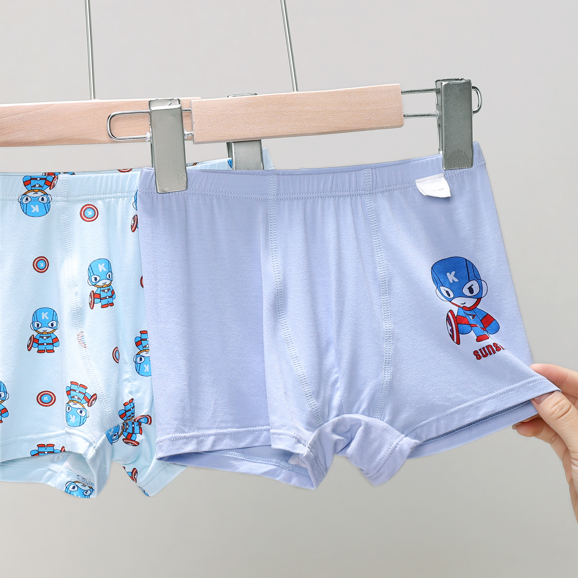 植物纤维奶颜平角内裤宝宝透气 新23秋冬 KK23-KH2-G2163/B2170 