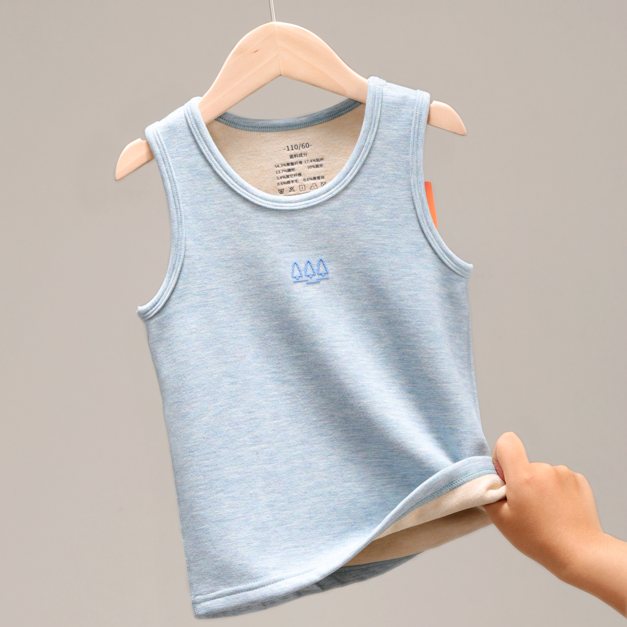 儿童保暖背心女童羊毛蚕丝秋冬款内穿男童德绒护肚小女孩 7111