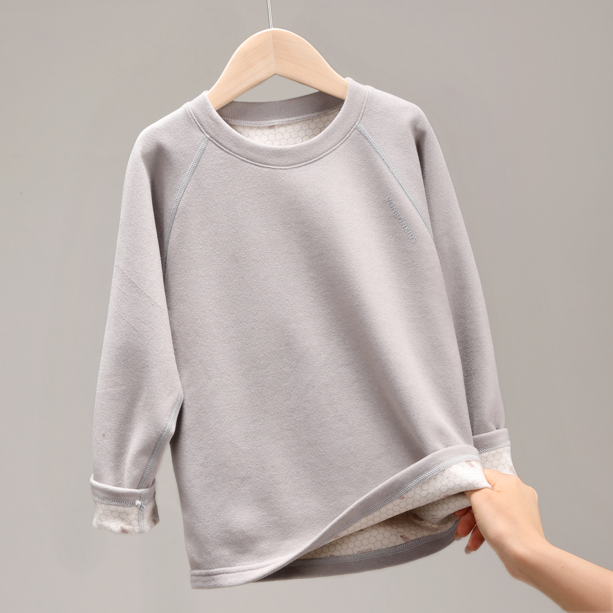 儿童秋衣内穿秋冬中大童长袖男童早秋打底衫宝宝保暖上衣 322572