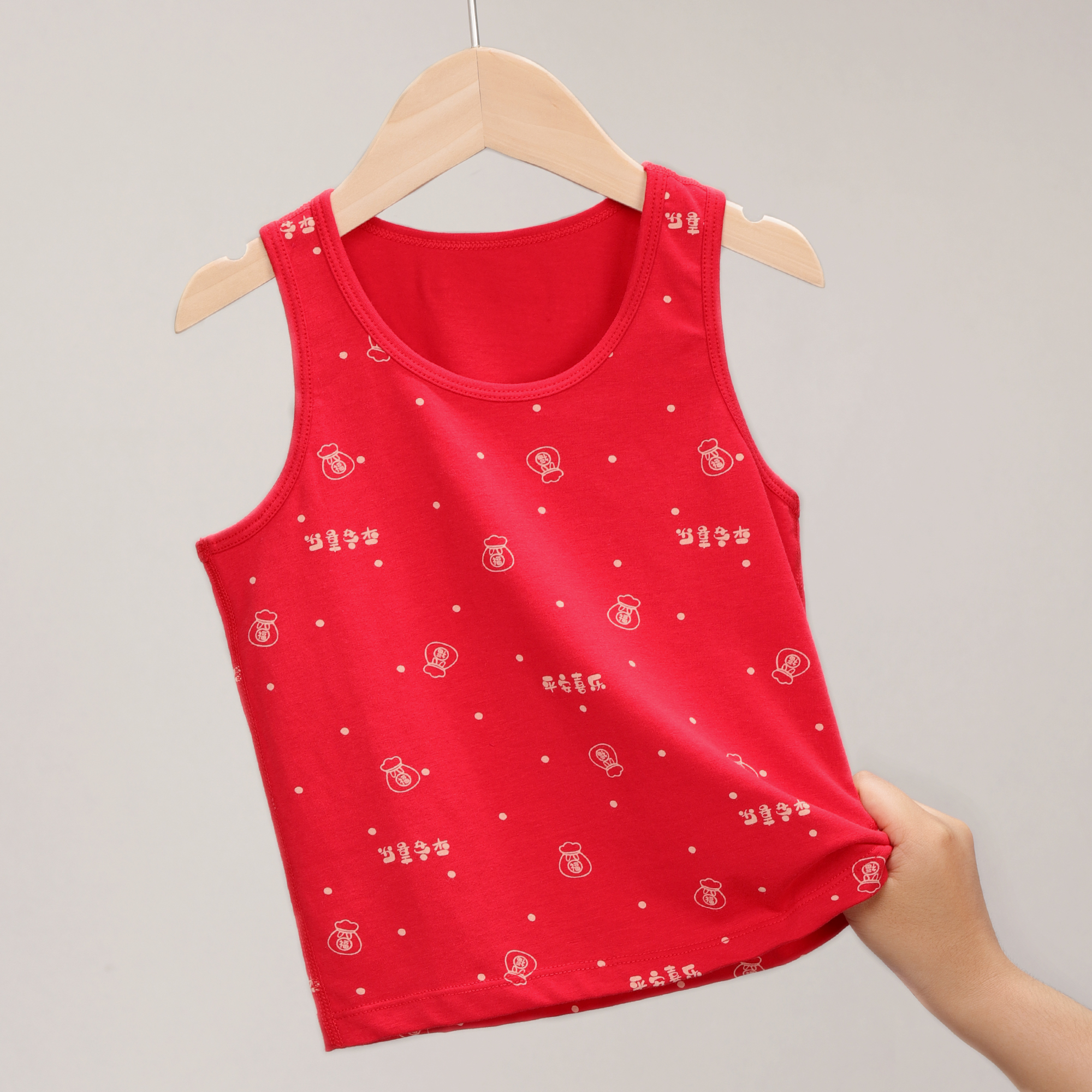 新年福袋背心2025蛇年红色平安儿童打底无袖宝宝本命年1196/1201