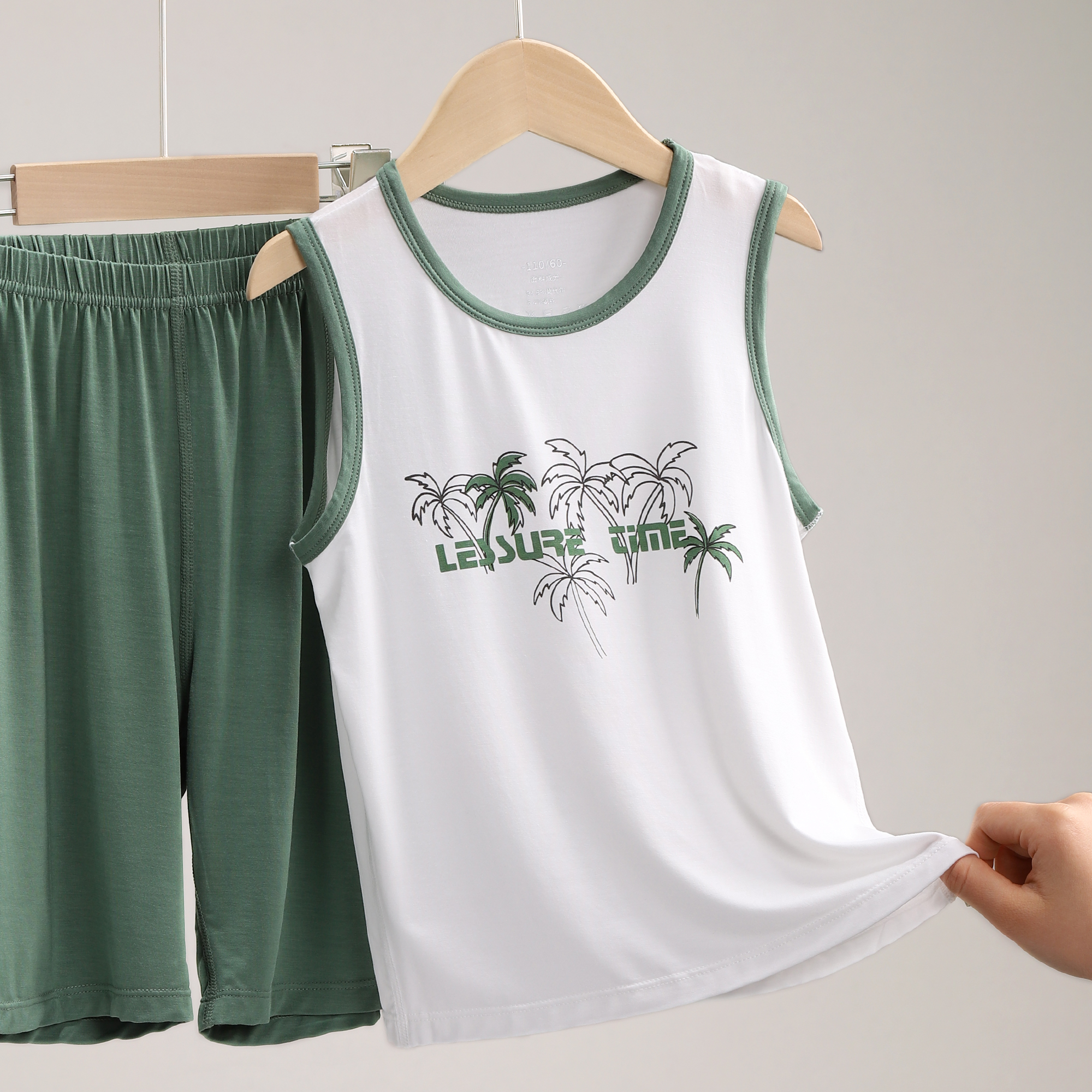 儿童家居服男童夏季莫代尔睡衣男孩背心套装男大童薄款空调服6181