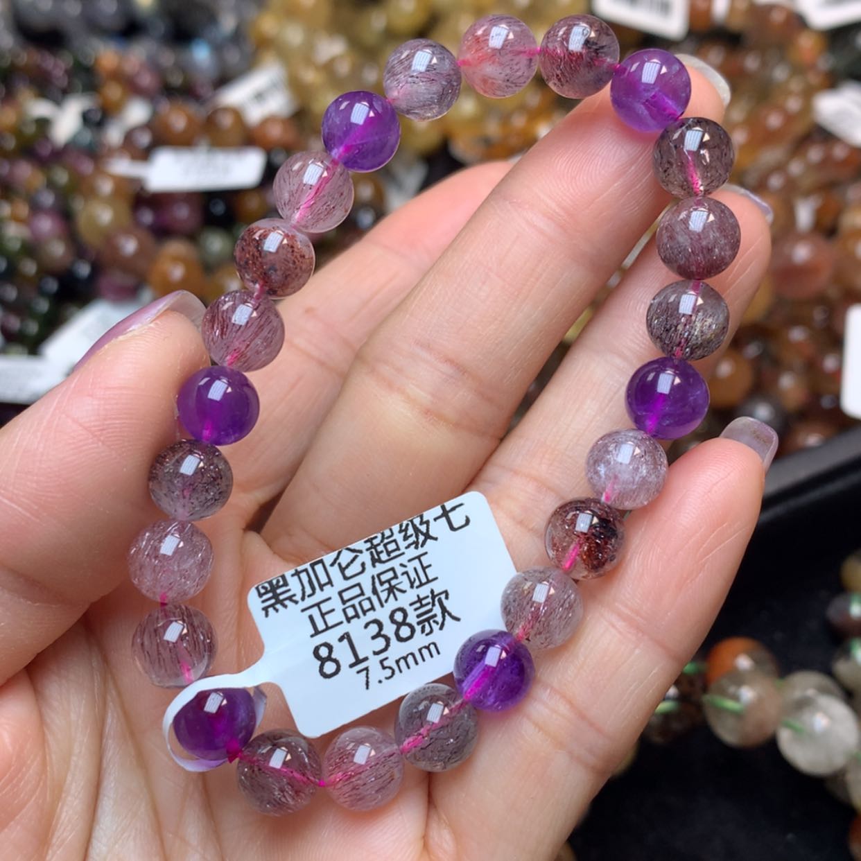 【闪购商品】水晶手链未镶嵌