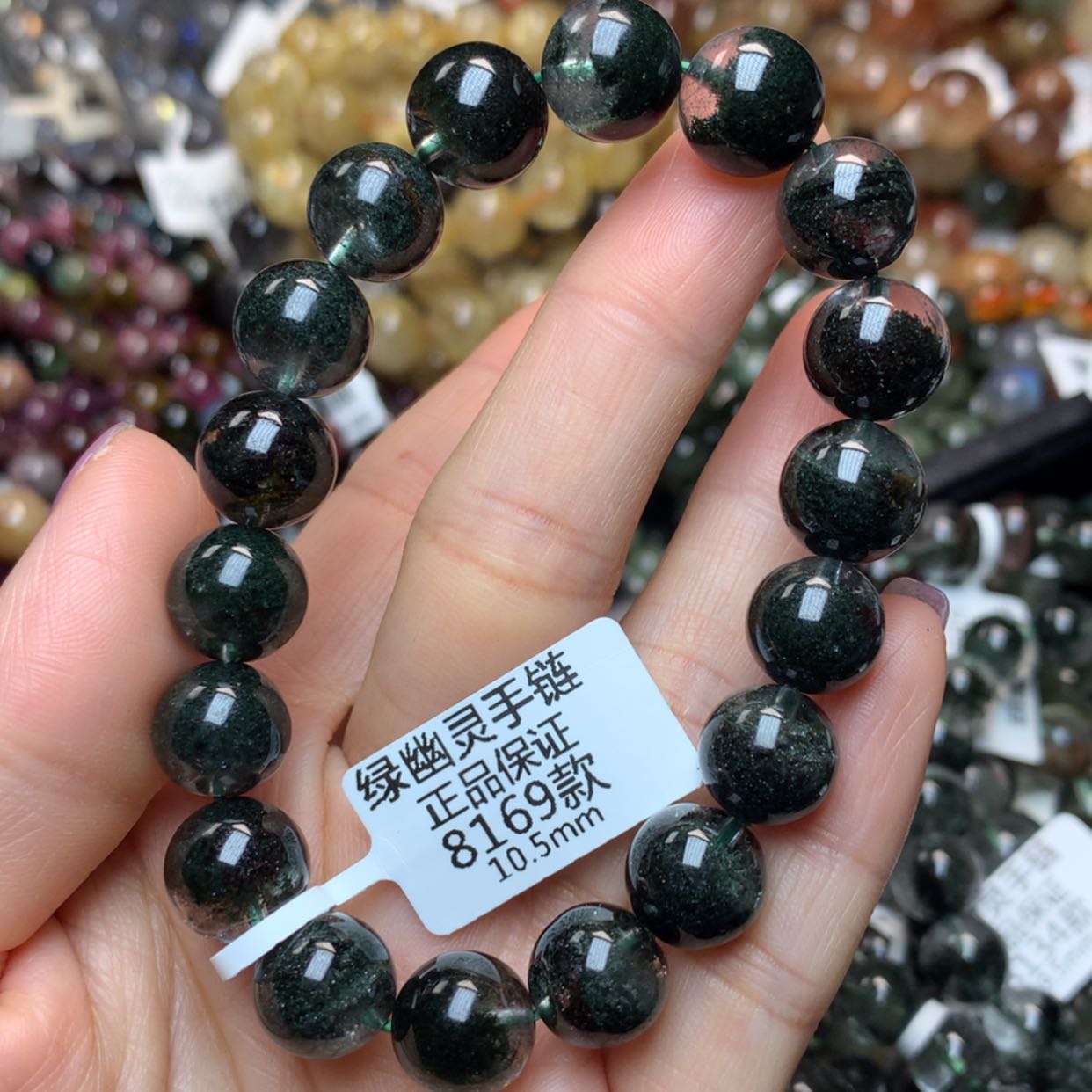 【闪购商品】水晶手链未镶嵌