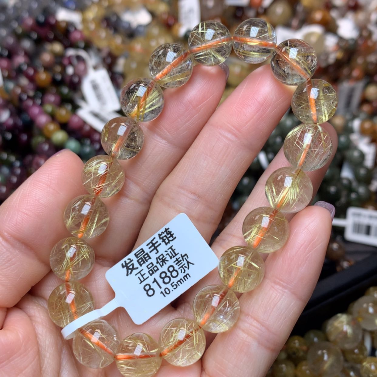 【闪购商品】水晶手链未镶嵌