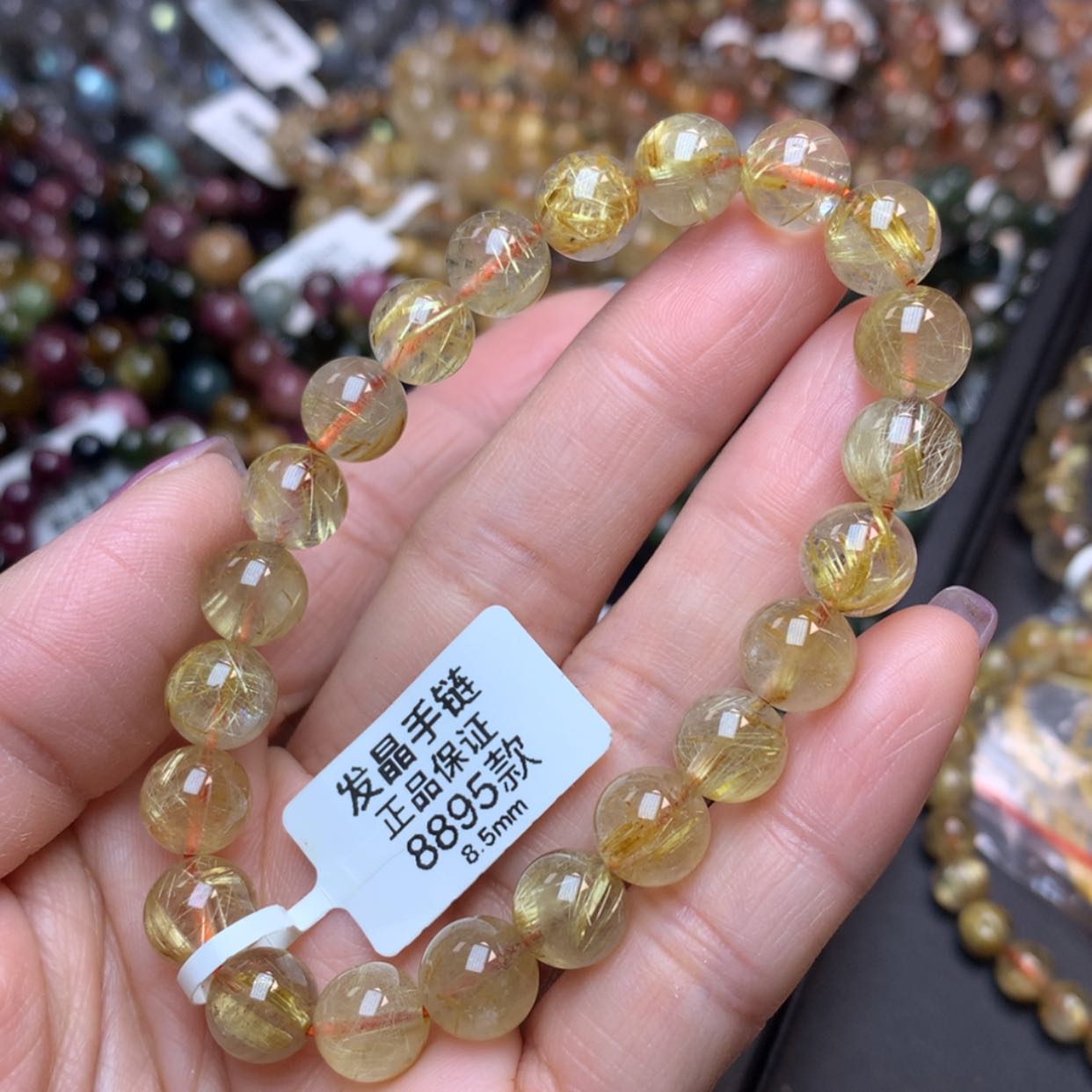 【闪购商品】水晶手链未镶嵌