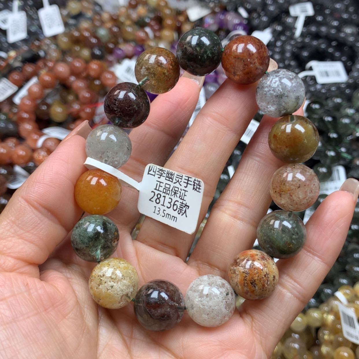【闪购商品】水晶天然未镶嵌天然