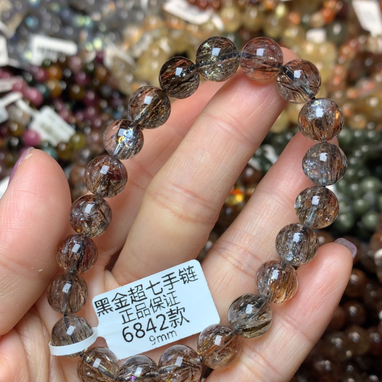 【闪购商品】水晶手链未镶嵌
