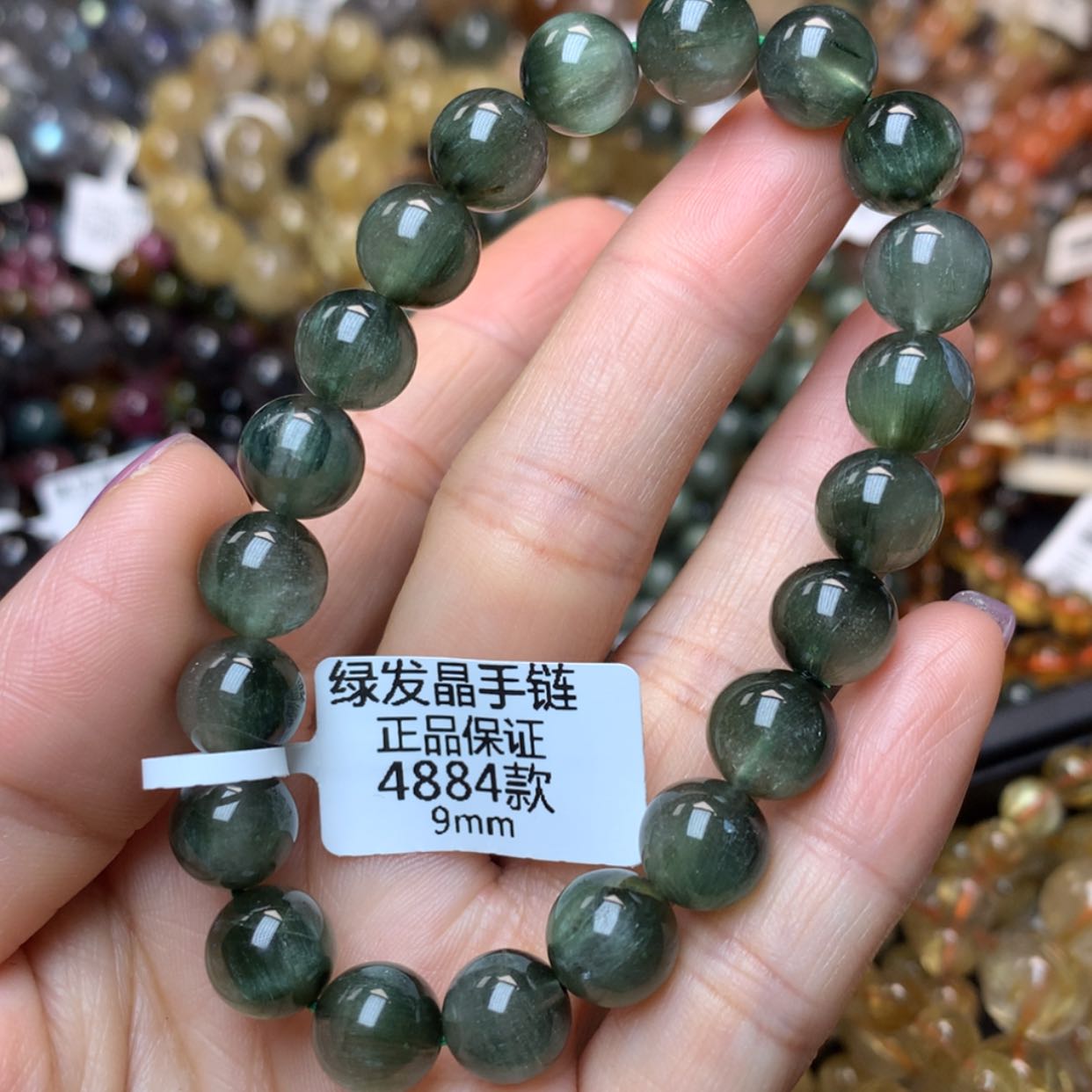 【闪购商品】水晶手链未镶嵌