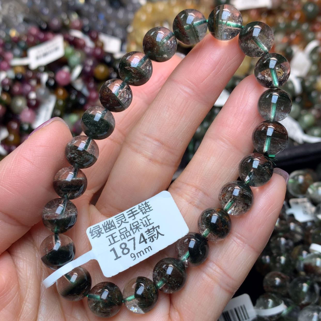 【闪购商品】水晶手链未镶嵌