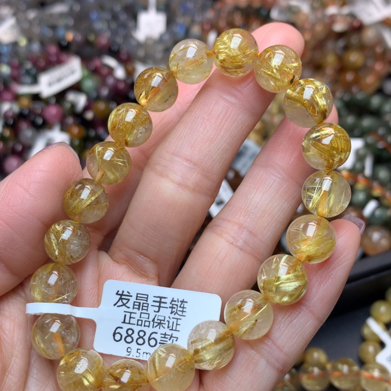 【闪购商品】水晶手链未镶嵌