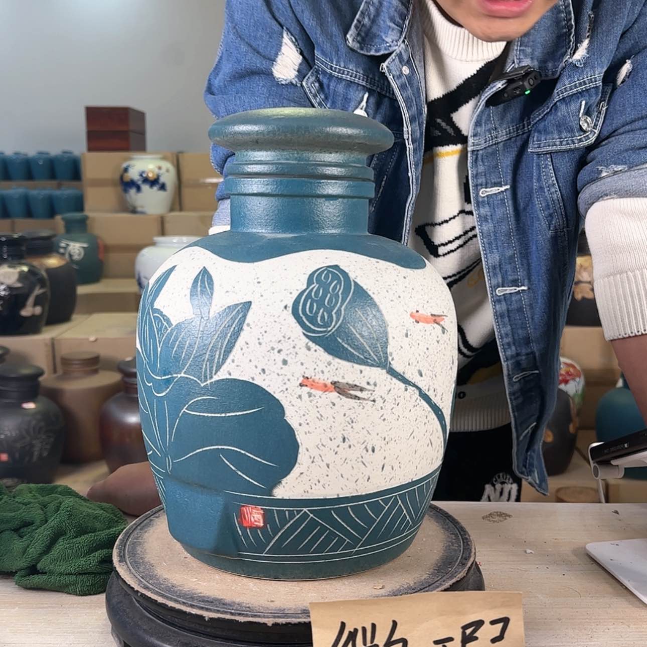 【闪购商品】陶瓷瓶10斤容量瑕疵空酒坛